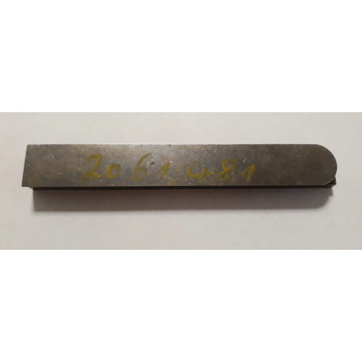 Wpust gardzieli AU200 12x19x139,7mm